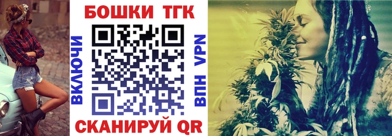 Купить наркоту Керчь ГАШИШ  БУТИРАТ  COCAIN  Меф  Конопля 