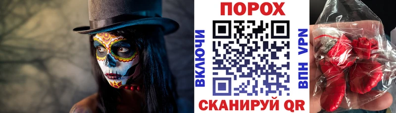 АМФЕТАМИН Premium Керчь