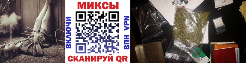 OMG ссылка  Керчь  БУТИРАТ 1.4BDO 