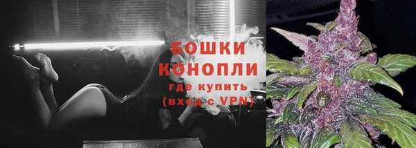дживик Верхнеуральск