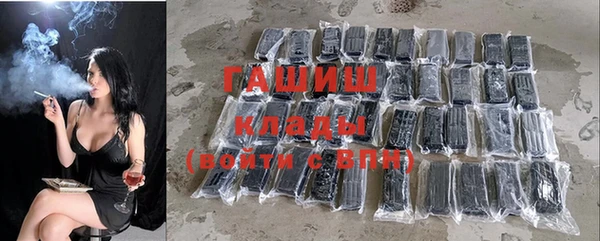 прущая мука Верхний Тагил