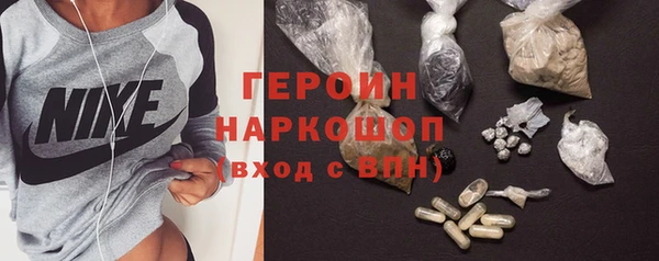 дживик Верхнеуральск