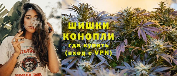 прущая мука Верхний Тагил