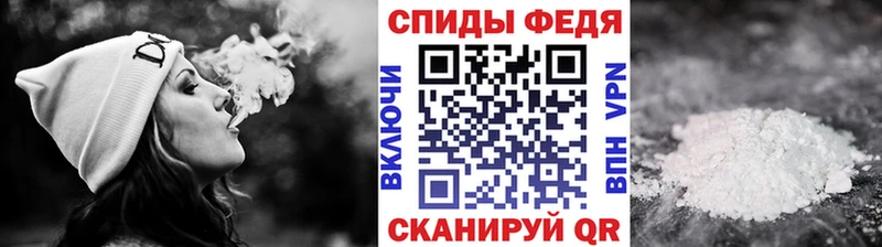 ОМГ ОМГ как зайти  Керчь  Первитин Methamphetamine  закладки 