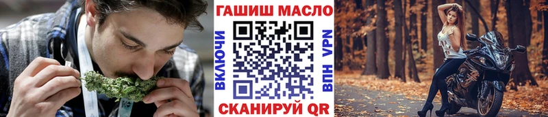 где купить наркоту  Керчь  hydra рабочий сайт  Дистиллят ТГК вейп 